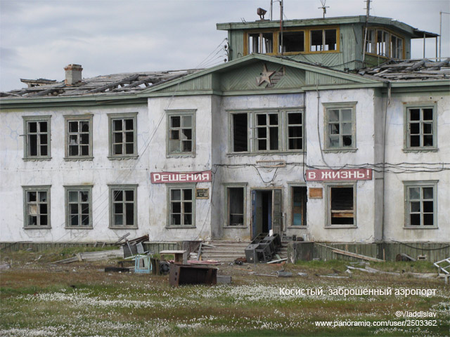 nordvikstroy-kosistiy