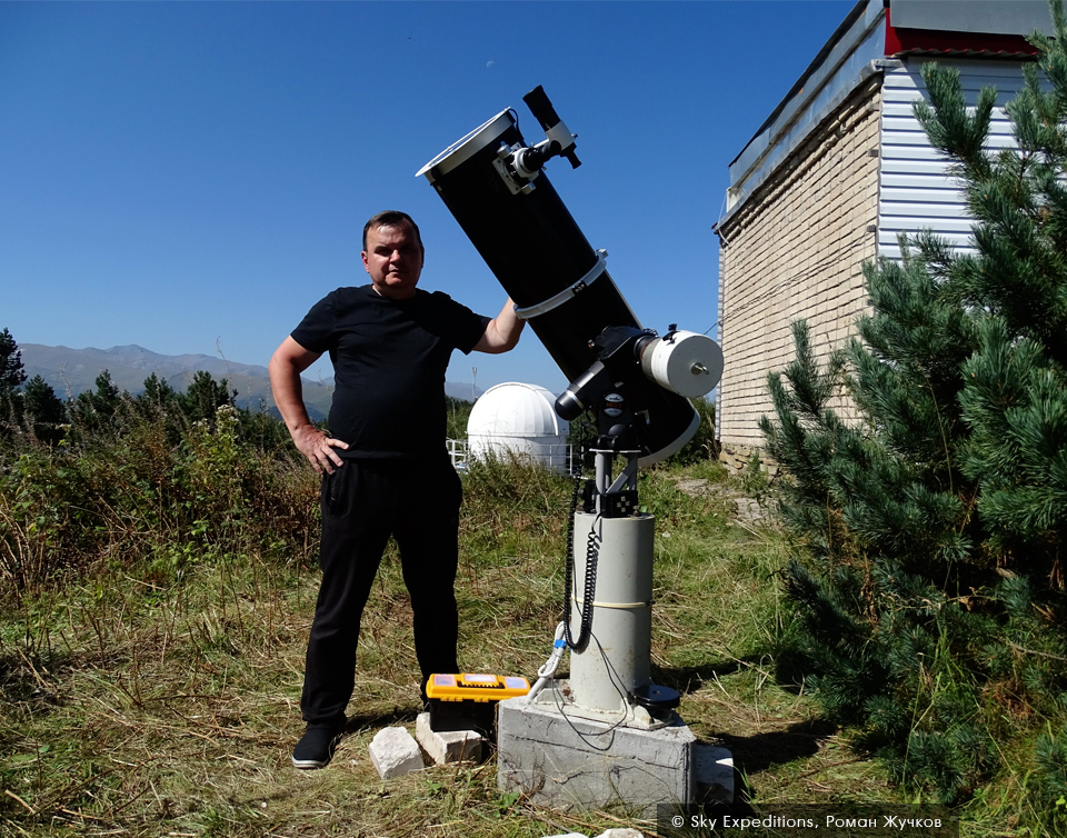 Обсерватория в Архызе, основной рабочий телескоп