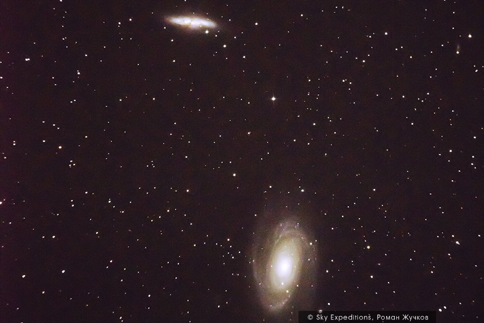 M81 M82 Галактики в Большой Медведице