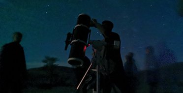 Наблюдения в телескоп, Горный Алтай
